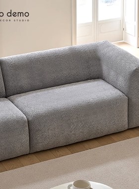 定制棉花糖沙发套全包弹力单人组合沙发罩泰迪绒防尘 Deco Demo