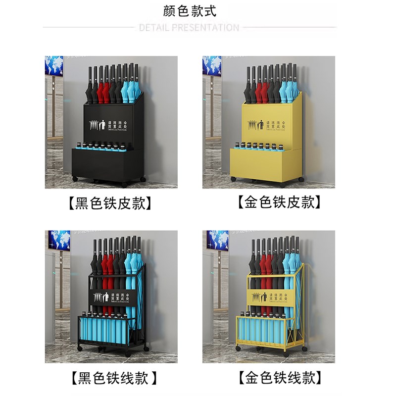 无锁头伞架雨伞定制logo酒店大堂民宿饭店图书馆工厂门店沥水收纳
