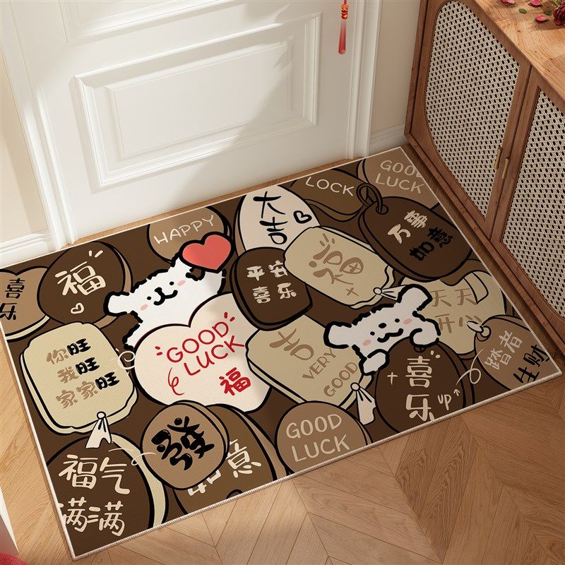 开门见喜绿色进门入户门地垫云朵可爱喜庆门口垫室外防滑脚垫地毯,居家布艺,入户地垫,淘宝优惠券,粉丝福利购,淘宝优惠卷