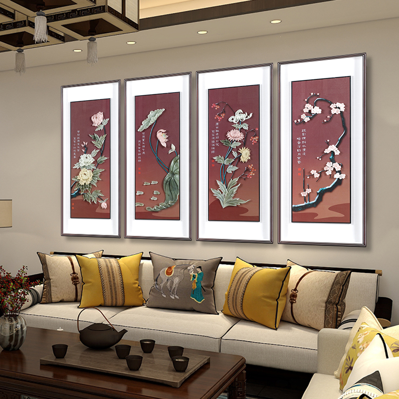 新中式书房客厅沙发背景墙装饰画四条屏四联梅兰竹菊挂画玉石玉雕
