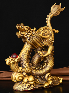 纯铜龙摆件飞龙在天盘龙柱五爪青龙戏珠龙形桌面装饰动物玄关礼品