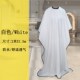 发廊专用围布美发店防水围布理发店特大号美发围布不沾发剪发围布