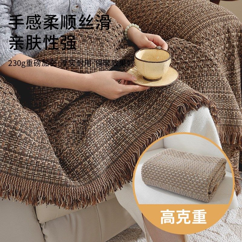 单人沙发盖布厚实沙发垫子沙发毯四季通用编织沙发巾防猫抓沙发套