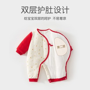 新生儿婴儿衣服秋冬夹棉连体衣初生宝宝满月棉衣红色纯棉冬季a类3