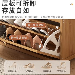 换鞋凳门口家用凳鞋柜坐凳一体收纳凳楠竹翻斗鞋架储物儿童穿鞋凳