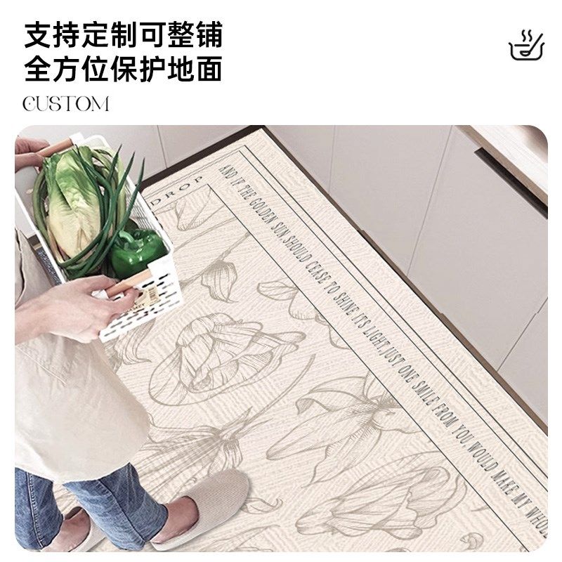 法式厨房门口地垫硅藻泥防滑防油免洗地毯一擦净专用脚垫子可裁剪,居家布艺,厨房地垫,淘宝优惠券,粉丝福利购,淘宝优惠卷