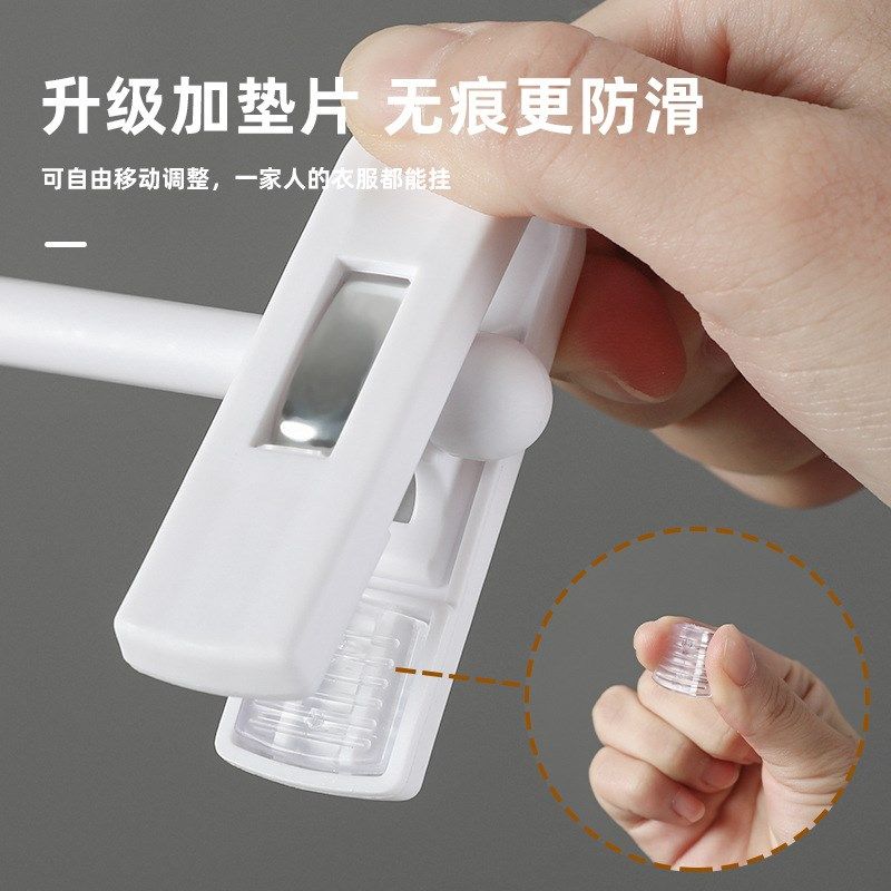 无痕家用裤架防炸褶jk裙夹挂内衣衣架晾晒裤挂汉服强力夹子收纳夹,住宅家具,伸缩衣/裤架,淘宝优惠券,粉丝福利购,淘宝优惠卷
