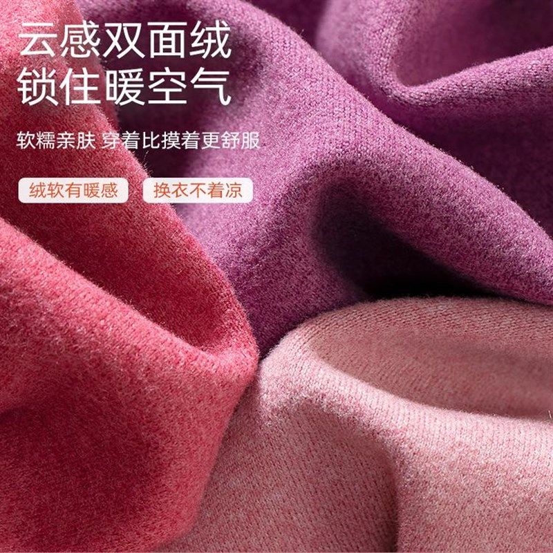 保暖内衣女款中老年人妈妈冬季防寒加绒加厚秋衣秋裤内穿套装女士