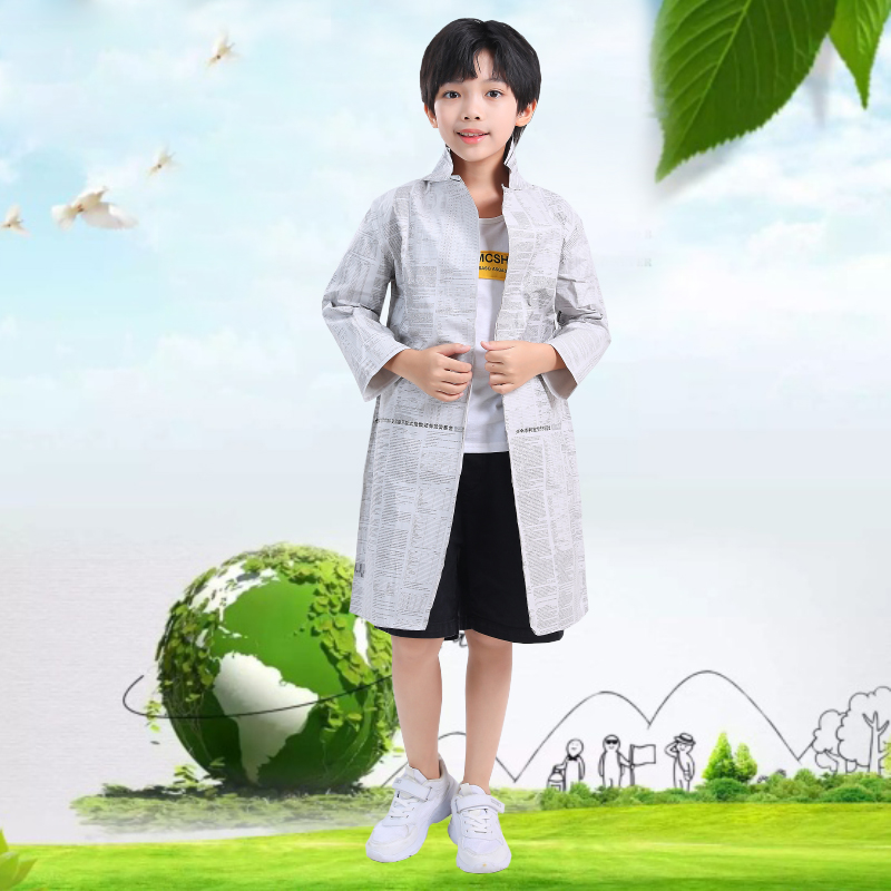 儿童环保时装秀服装表演服亲子舞台报纸尿素编织袋手工dy材料衣服