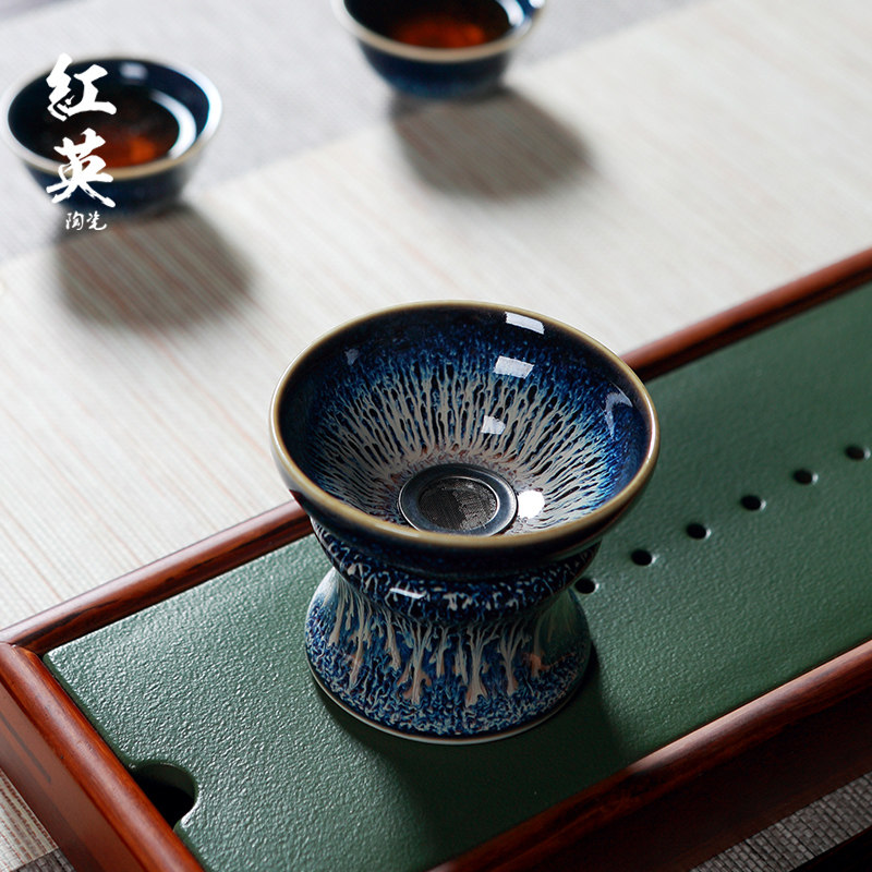 红英陶瓷景德镇茶漏过滤网功夫茶具配件茶隔滤茶器茶叶过滤器