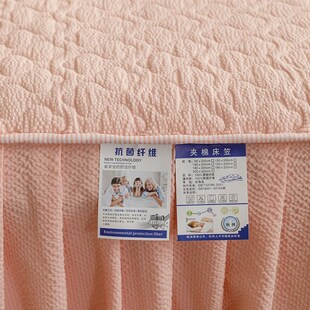 韩式夹棉床裙床笠二合一单件公主风花边床罩套带裙边床盖三四件套