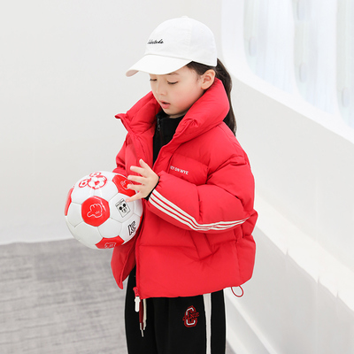 儿童羽绒衣女童短款亲子装2024冬季新款简约男童母子装外套23260