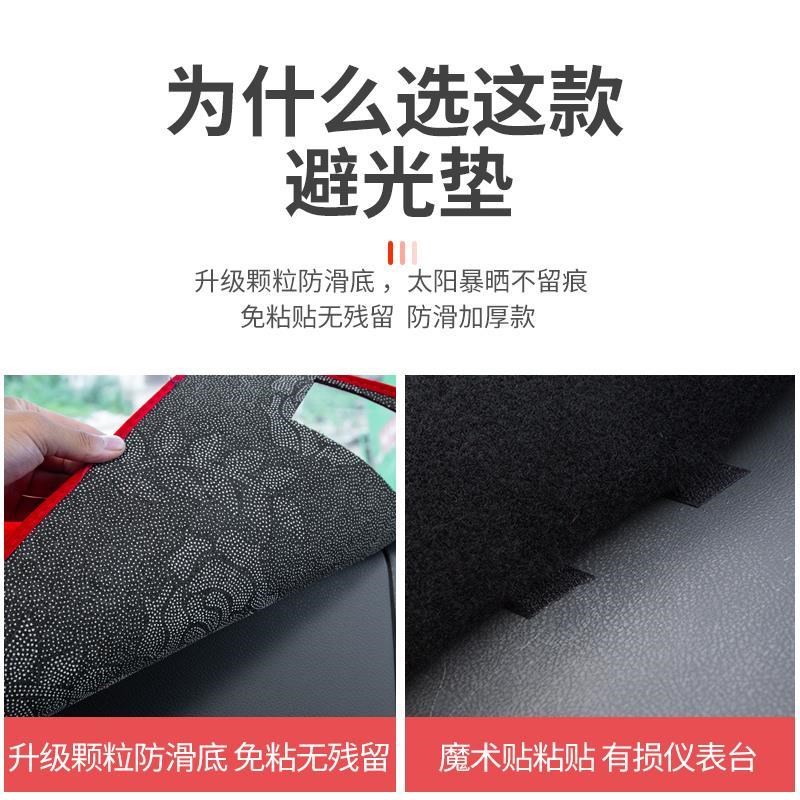 大运重卡仪表台n9h/n8e驾驶室内N8V山西配件仪表台防晒避光垫子