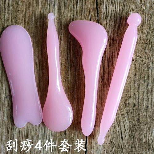 蜜蜡套装面部脸部眼部拨筋棒刮痧按摩板美容棒拨经点穴笔全身通用