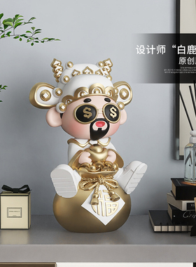 国潮财神爷摆件客厅电视柜装饰品店铺前台办公室桌面招财生日礼物