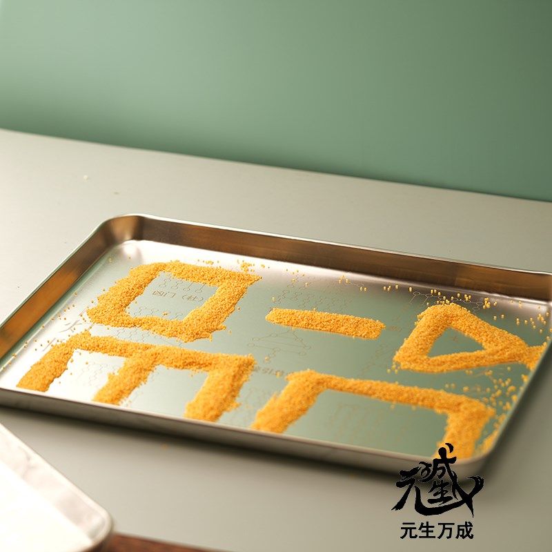 玄女八门灯阵盘 304不锈钢大盘加厚镜面抛光雕刻图样防火,家居饰品,桌面摆件,淘宝优惠券,粉丝福利购,淘宝优惠卷