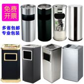 不锈钢垃圾桶酒店大堂户外烟灰缸立式 分类大号商场圆形方形带内桶