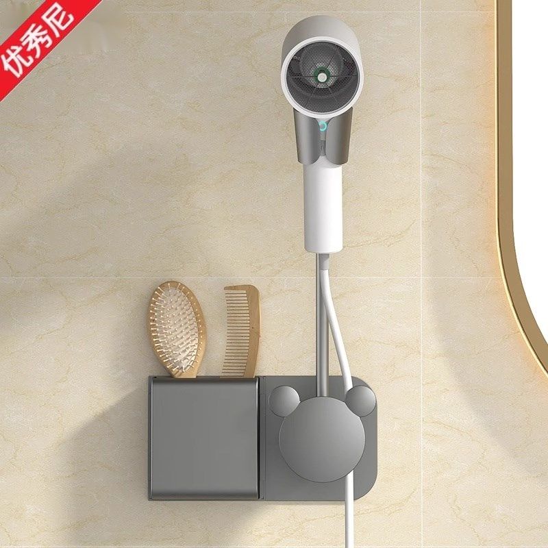 电吹风机支架懒人免手拿可调节壁挂解放双手神器免打孔风筒置物架,家庭/个人清洁工具,脸盆架,淘宝优惠券,粉丝福利购,淘宝优惠卷
