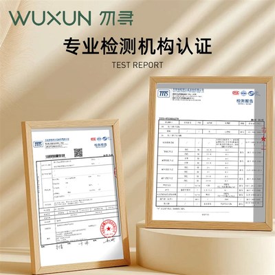 勿寻儿童睡衣冬季女童珊瑚绒加绒加厚大童a类家居服男童2024新款