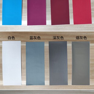 买1送1补衣服的布贴羽绒服防水修补贴破洞自粘无痕补丁贴补贴无痕