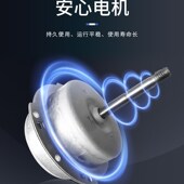 智能启停排气扇30CM换气扇排风机 30铝扣板集成吊顶人体感应