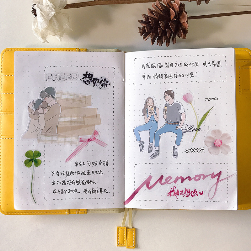 情侣贴纸手账手绘人物男孩女孩恋爱相册diy装饰日记电脑手机贴画