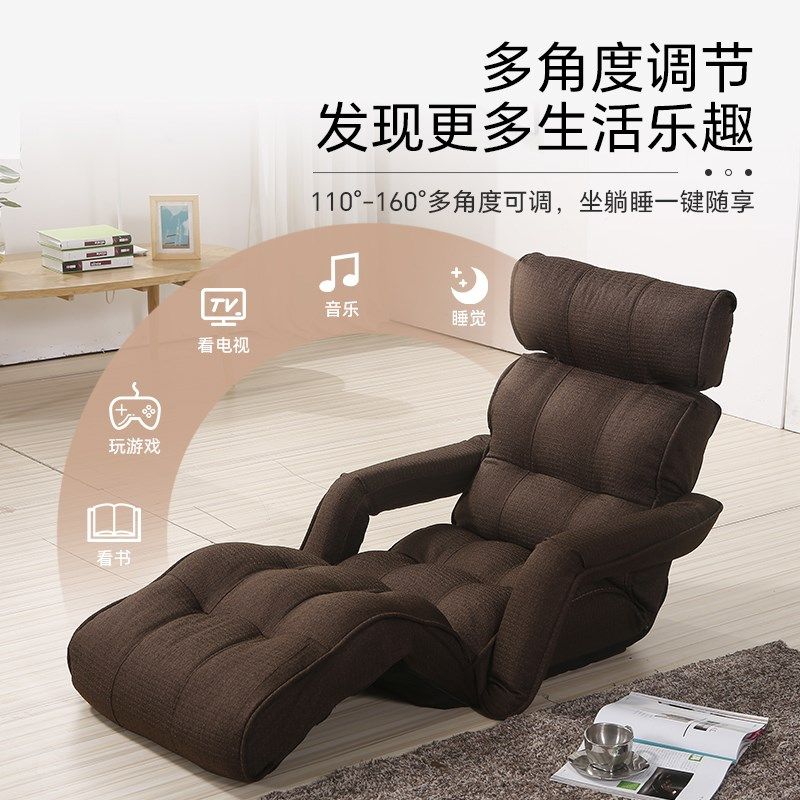 Kino贵族鹅毛款单个无重力躺椅懒人沙发榻榻米卧室阳台飘窗休闲