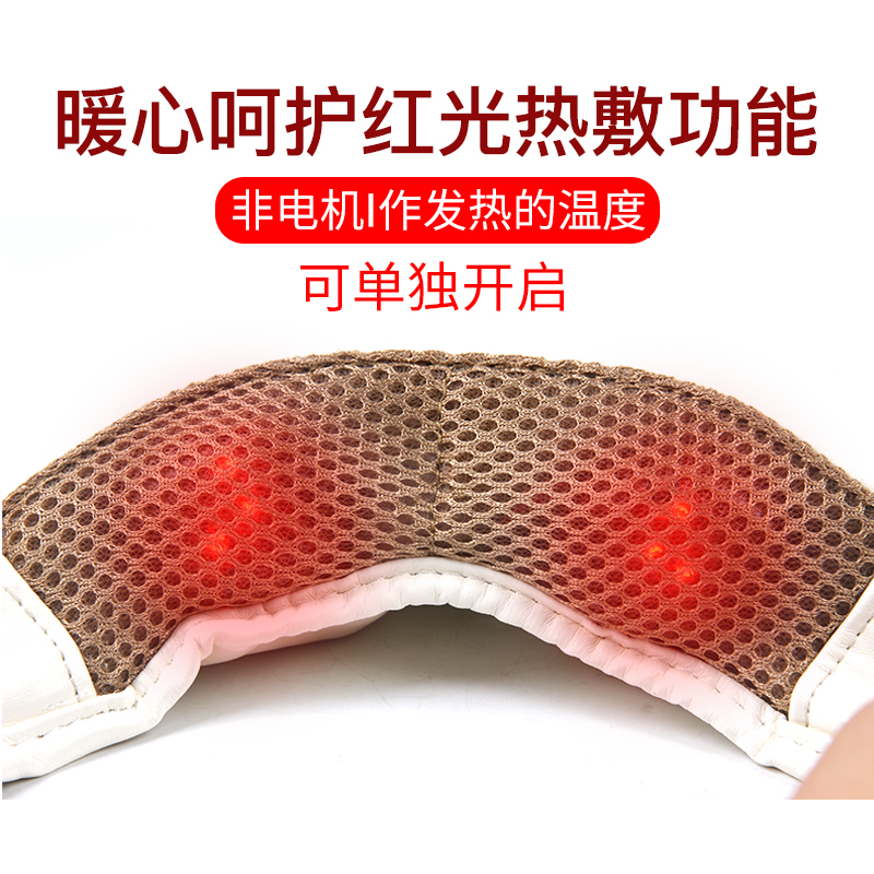 乐臣颈肩乐捶打颈椎按摩器仪颈部腰部背部敲打按摩器加热按摩披肩