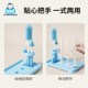 婴儿放奶瓶沥水架清洗刷沥干置物架子多功能宝宝水杯干燥收纳神器