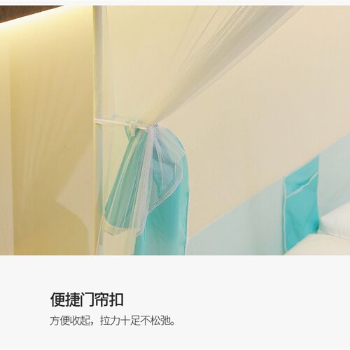 新款T型回底三门坐床防摔蚊帐儿童防掉床烤漆支架蒙古包拉炼1.5