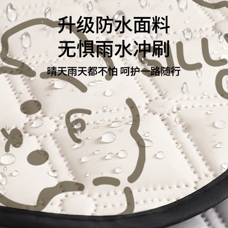 电动车夏季防晒挡风被遮阳防雨罩电动自行车防风夏天薄款四季通用