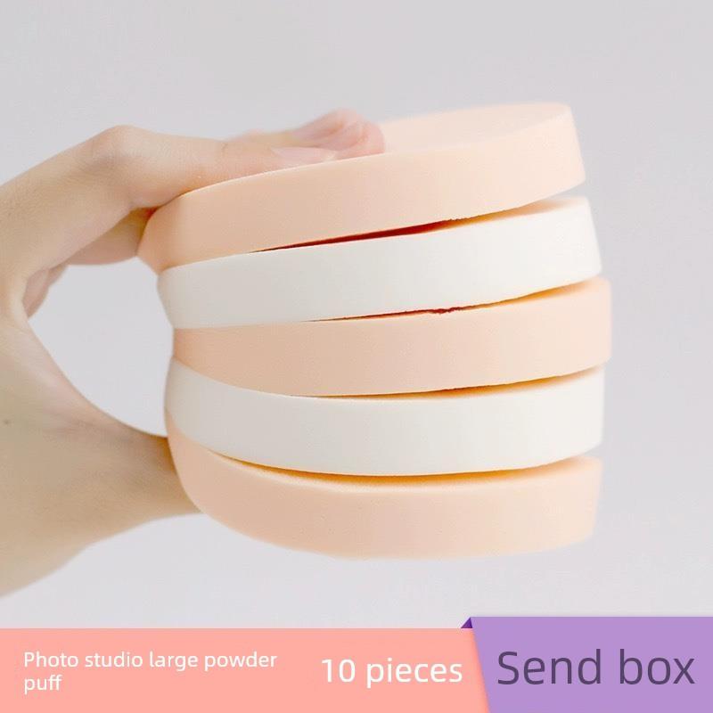 粉扑植绒影楼化妆师9cm大号圆形干湿两用洗脸海绵定妆粉饼上妆