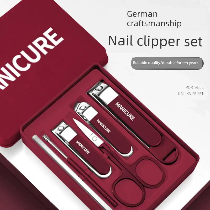 MANICURE指甲刀套装岁岁好物馆加厚防飞溅修剪指甲剪多功能指甲钳