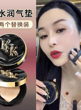 黑皮革气垫BB霜遮瑕持久不脱妆控油保湿粉底液官方店正品