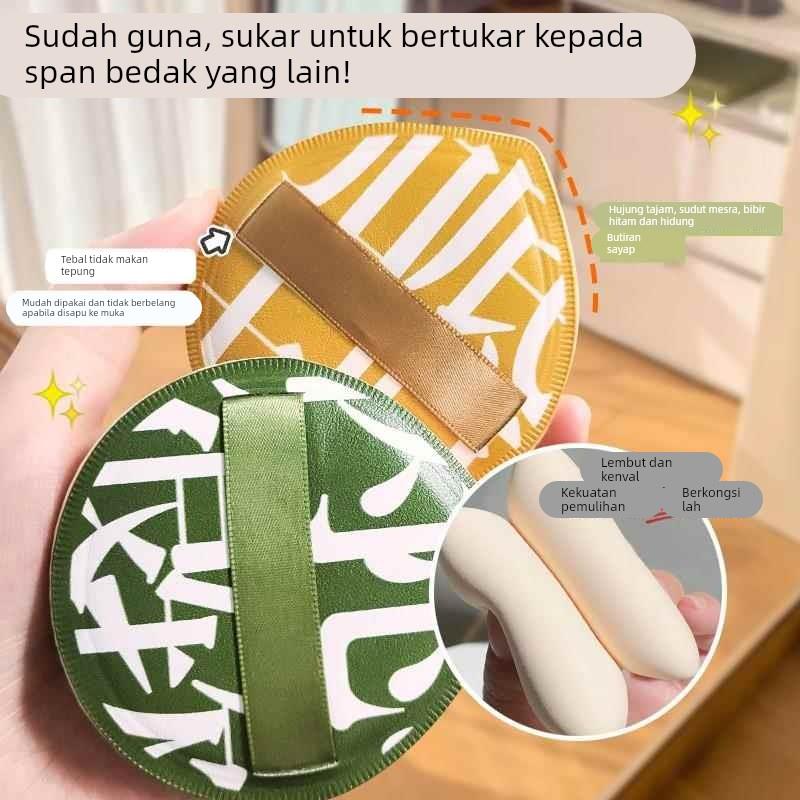 100分粉扑棉花糖气垫干湿两用化妆工具美妆蛋超大号散粉底液专用