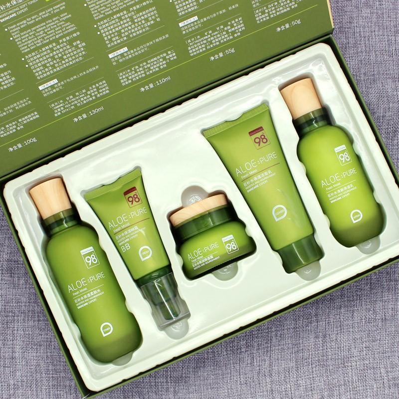 准孕妇芦荟补水保湿护肤品套装水乳洗面奶面霜护肤套盒