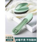 刷超软刷鞋 家用毛刷洗衣刷多功能清洁洗鞋 神器 刷子不伤衣鞋 软毛鞋