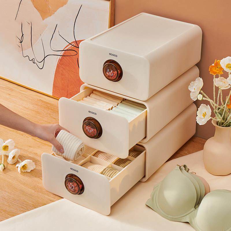 德国内衣内裤收纳盒家用衣柜袜子贴身衣物抽屉式分隔整理盒三合一,收纳整理,内衣收纳盒,淘宝优惠券,粉丝福利购,淘宝优惠卷