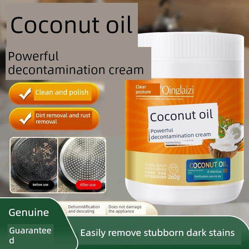 清莱子椰子油强力去污膏亚云百货公司锅底去黑垢厨房不锈钢家用清