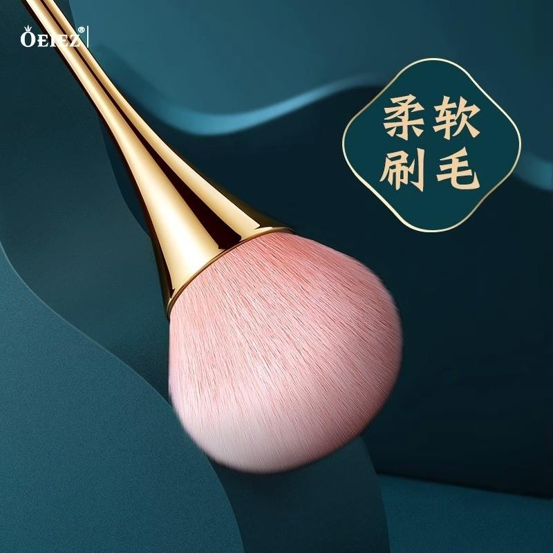 韩国轻奢散粉刷上妆自然柔软毛蓬松腮红刷超大号定妆刷散粉刷套装