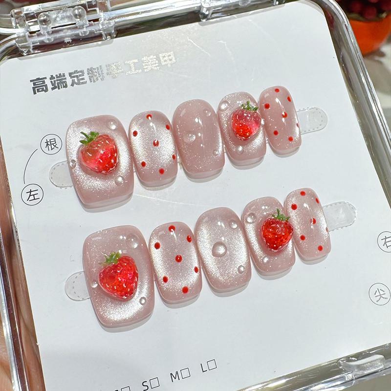 夏日新款可爱少女风草莓玻璃珠猫眼美甲成品手工定制穿戴甲可拆卸
