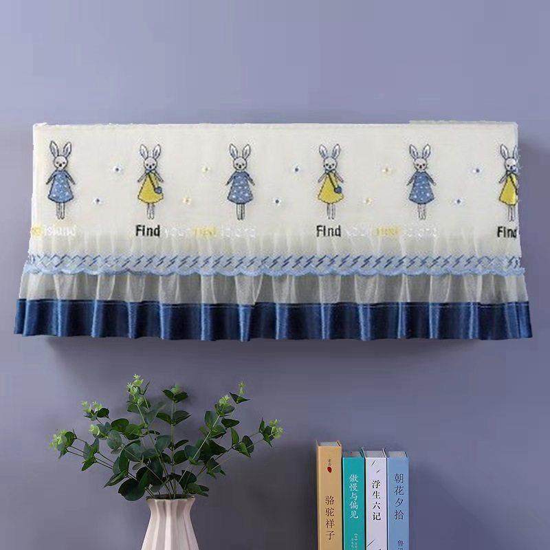 空调罩防尘罩空调挂机防直吹挡风帘通用挂式空调套现代简约空调套