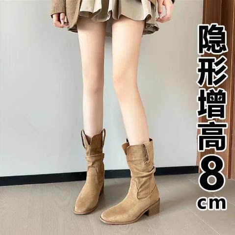 轻奢高定】褶皱堆堆靴2025新款夏季粗跟V口显瘦百搭中筒美式覆古,女鞋,骑士靴,淘宝优惠券,粉丝福利购,淘宝优惠卷