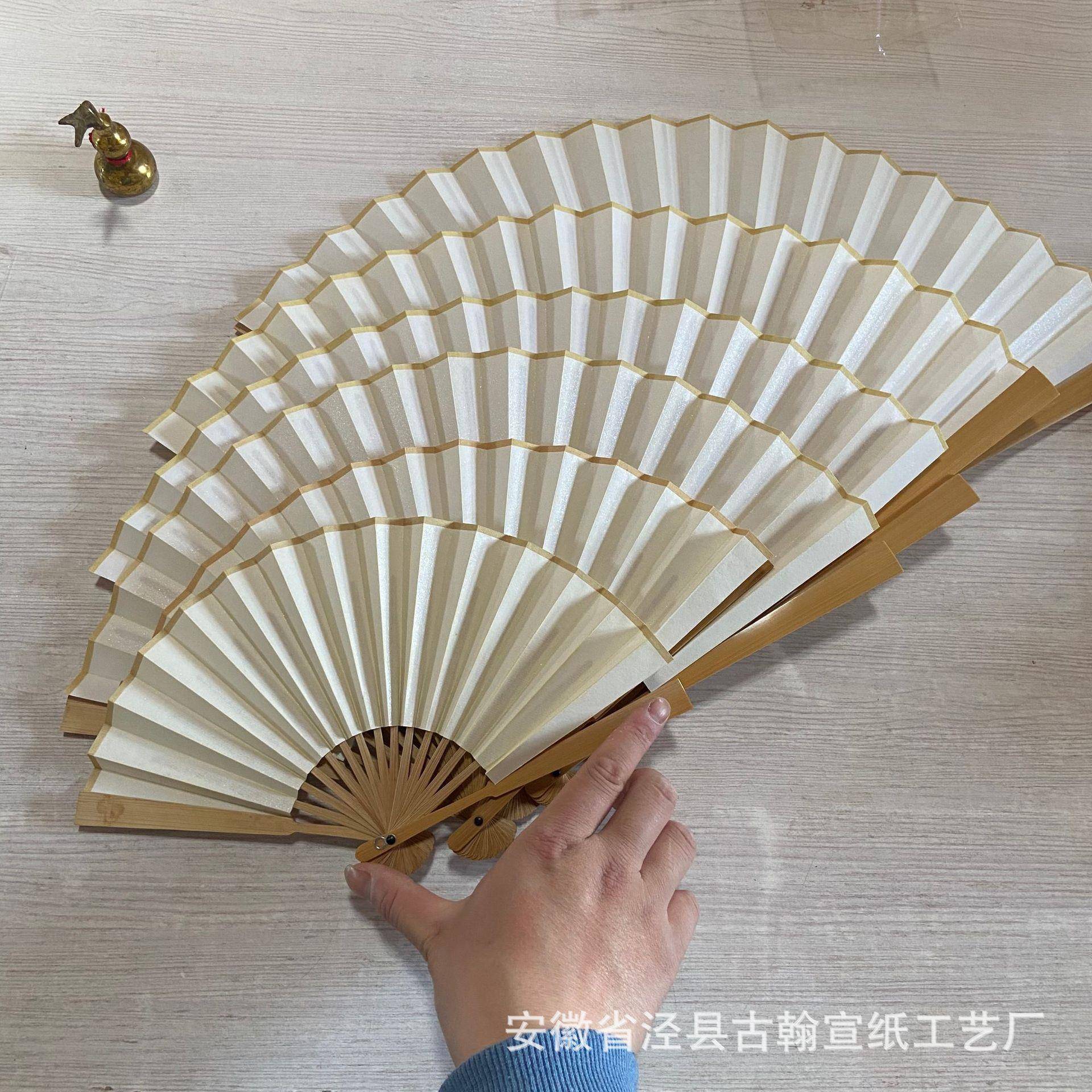 古翰水磨手工玉竹宣纸折扇空白苏工扇面 6-9寸男女书法绘画文玩扇