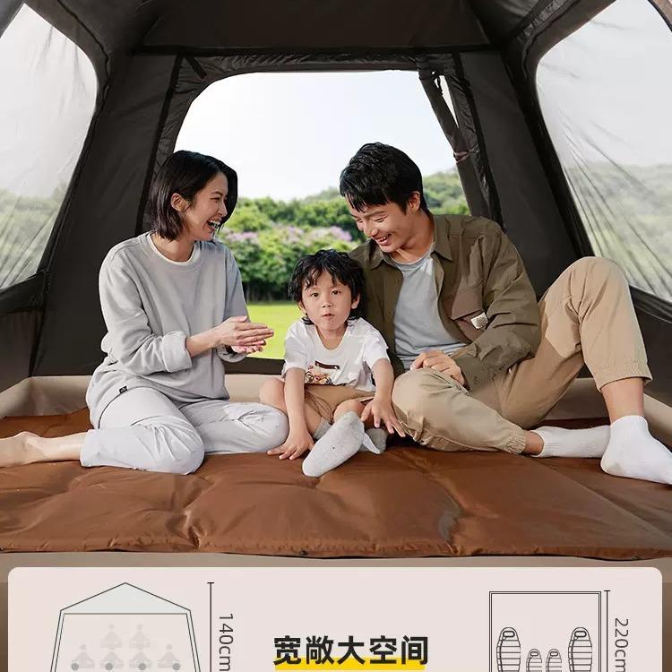 天幕二合一体帐篷全自动速开露营便携式帐篷户外折叠帐篷野营野餐