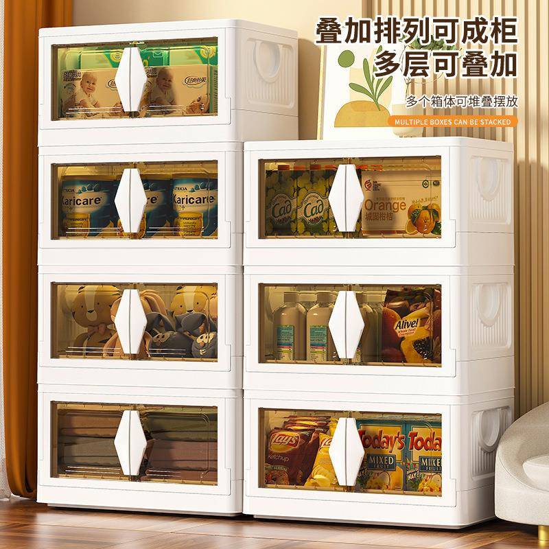 双开门折叠收纳柜家用整理柜儿童衣物玩具收纳柜多层储物箱