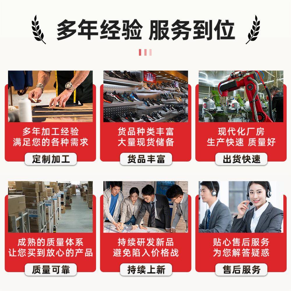 2025新款纽扣鞋夏季男劳保鞋防刺穿防砸轻便舒适钢包头安全鞋