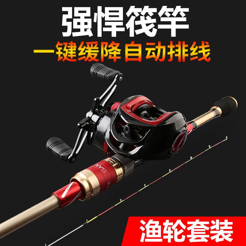 新品筏竿桥钓软尾微铅筏钓杆桥钓竿半钛合金竿稍可定位碳素