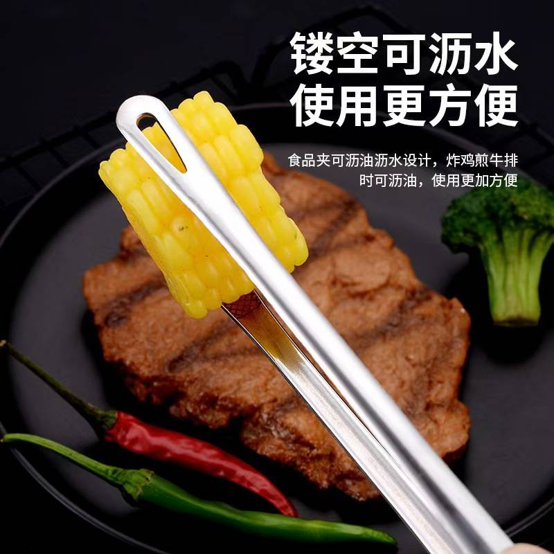 韩式烤肉夹子304不锈钢烧烤夹餐厅金色自助餐草莓夹加长面包夹