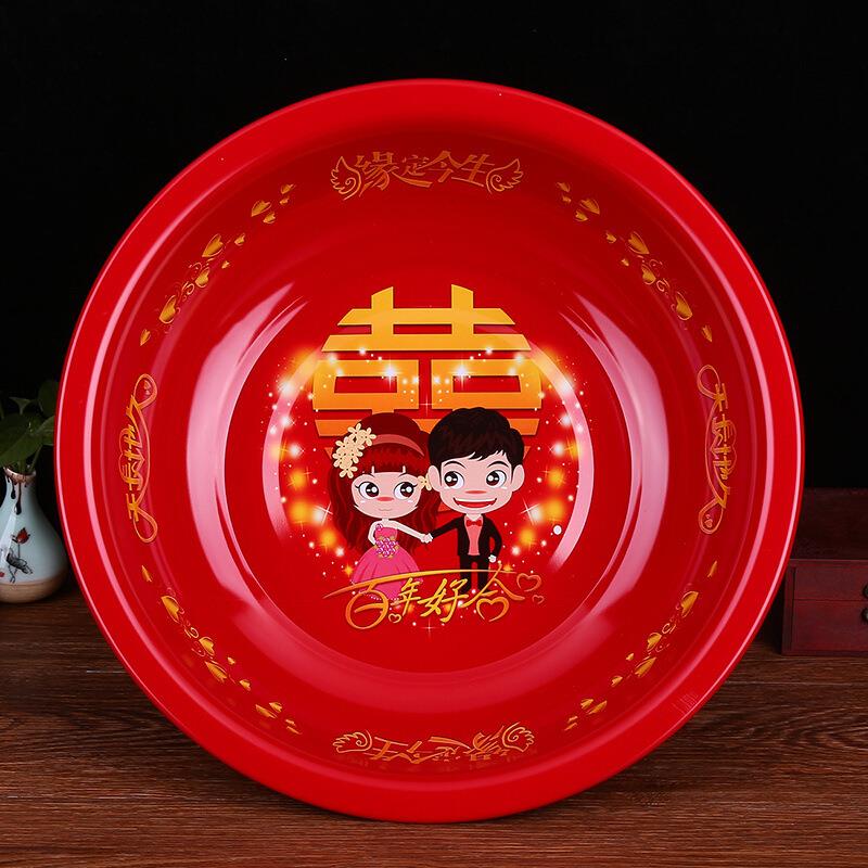 喜盆女方陪嫁结婚脸盆娘家婚庆用品嫁妆洗脸红盆套装不锈钢盆子